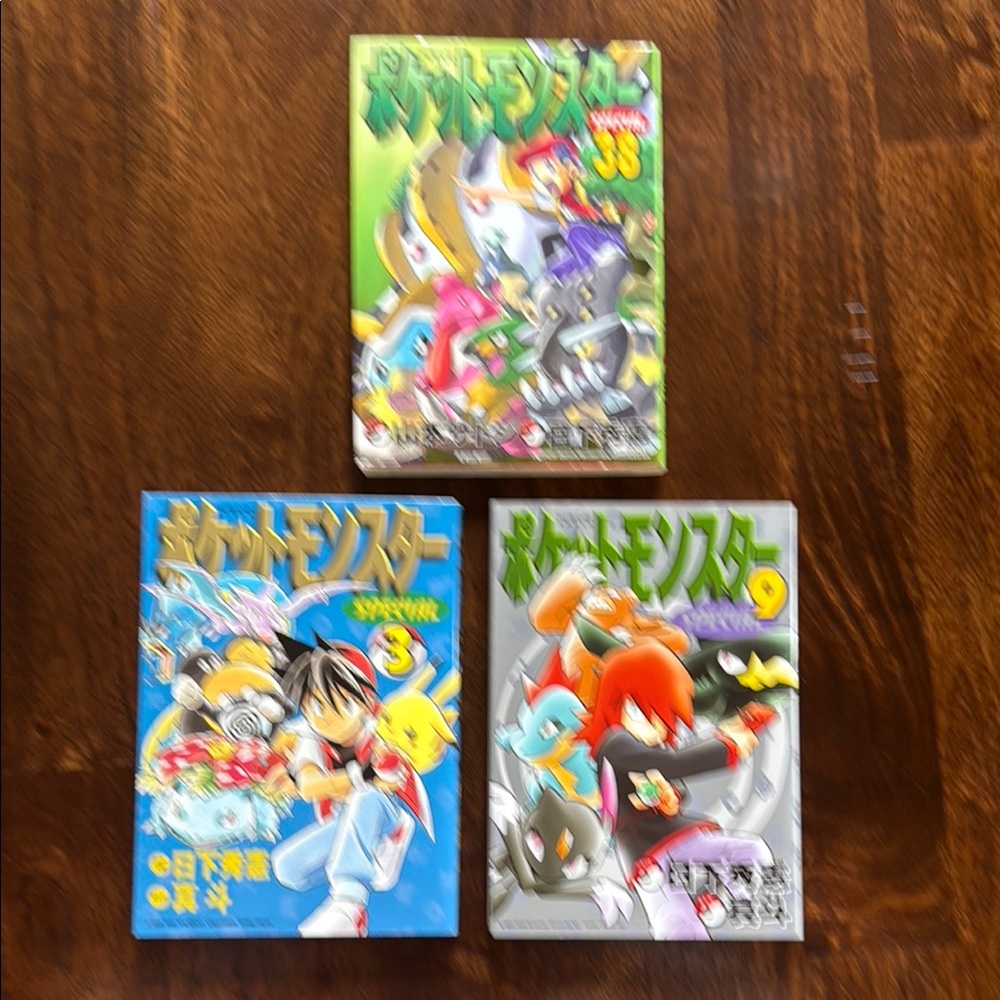 Pokémon Japanese paperback books